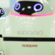 Illustration for article titled Nissans Chick-Like Robots Indicate A Smart (And Cute) Future